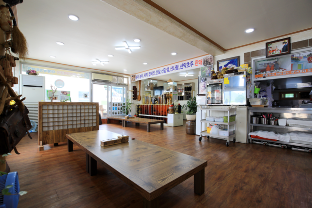 황가네자연산버섯요리전문점 